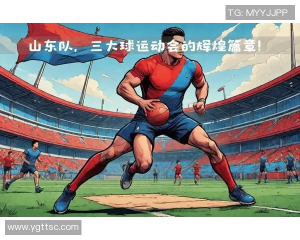 2号球服背后的传奇人物探秘:他如何在绿茵场上书写辉煌篇章